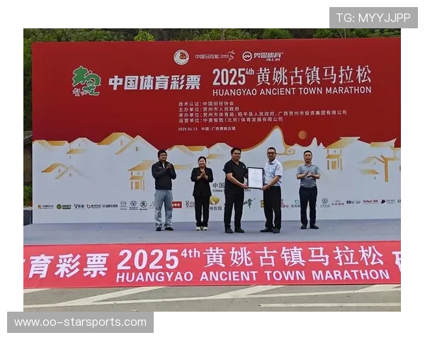 世界马拉松联赛发布赛事碳中和实施细则，马拉松全球